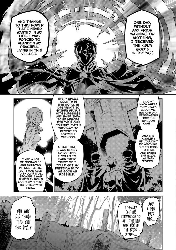 Read ReMonster Manga Online