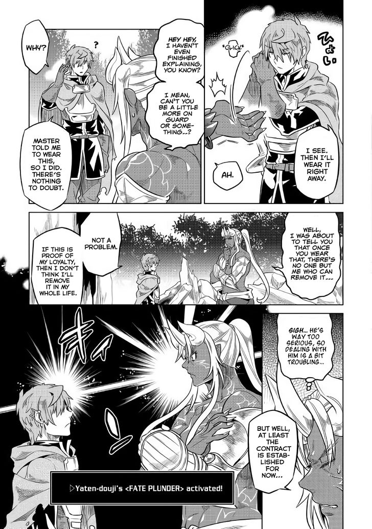 Read ReMonster Manga Online