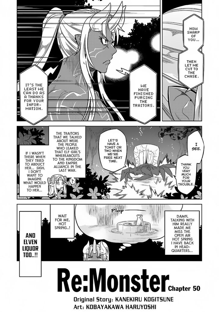 Read ReMonster Manga Online