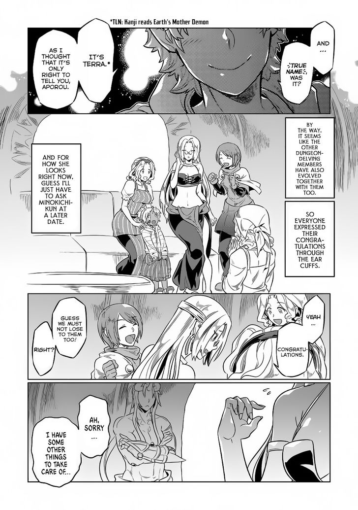 Read ReMonster Manga Online
