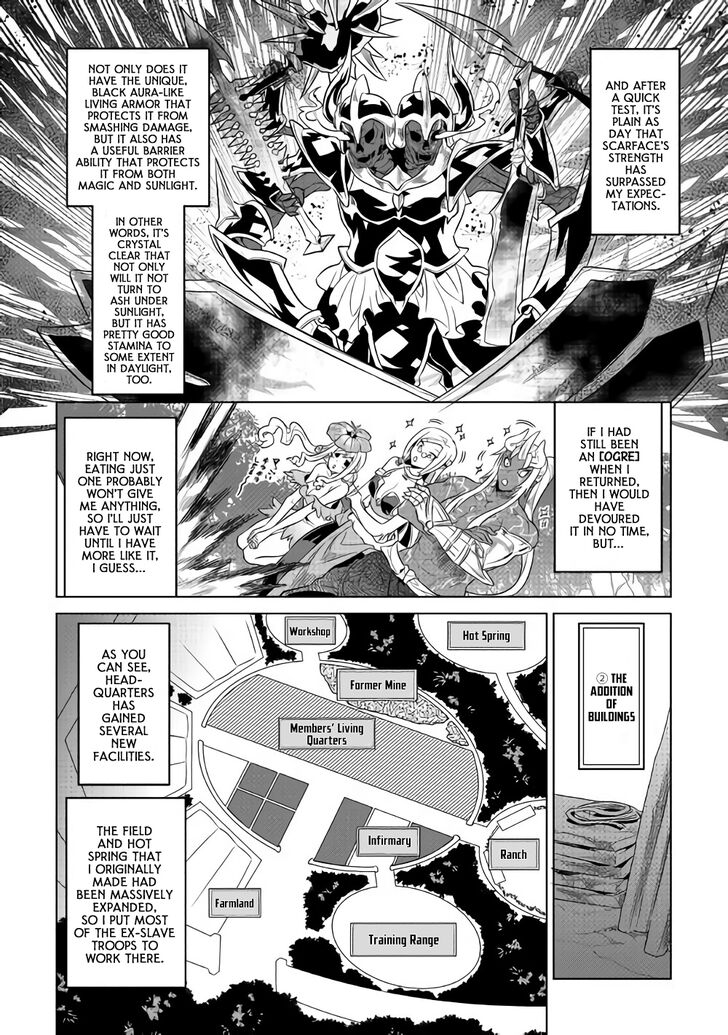 Read ReMonster Manga Online