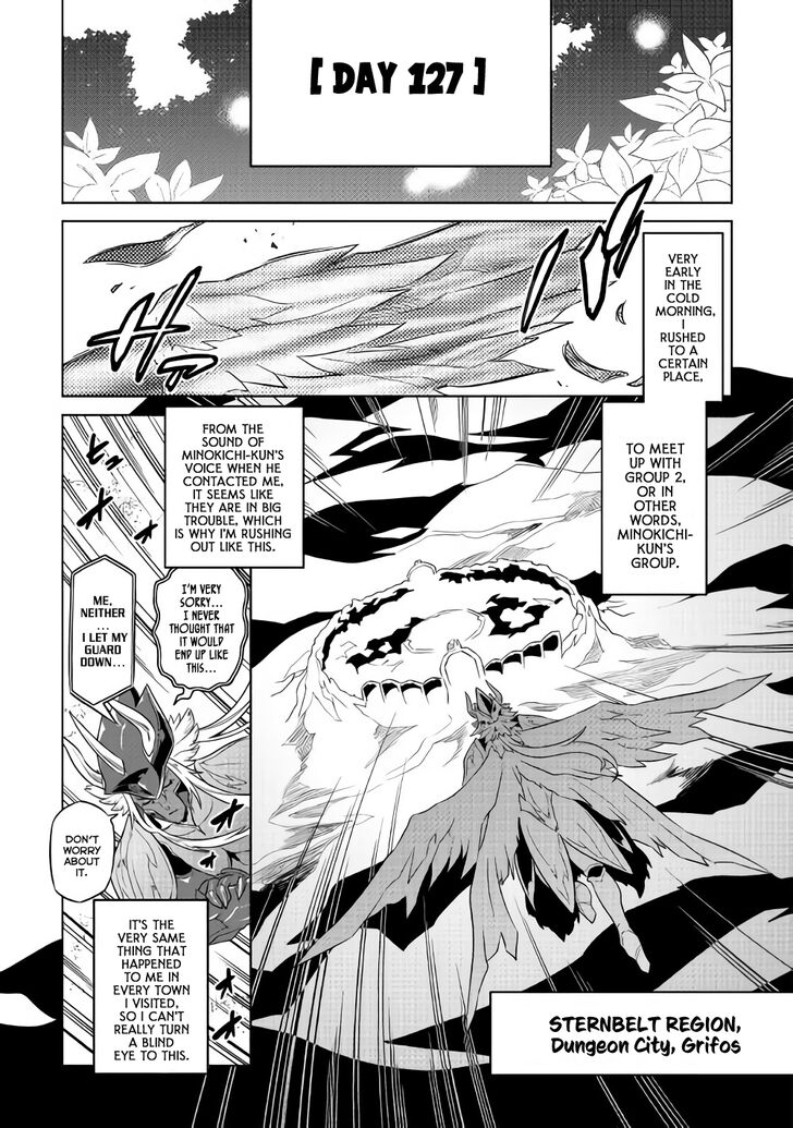 Read ReMonster Manga Online