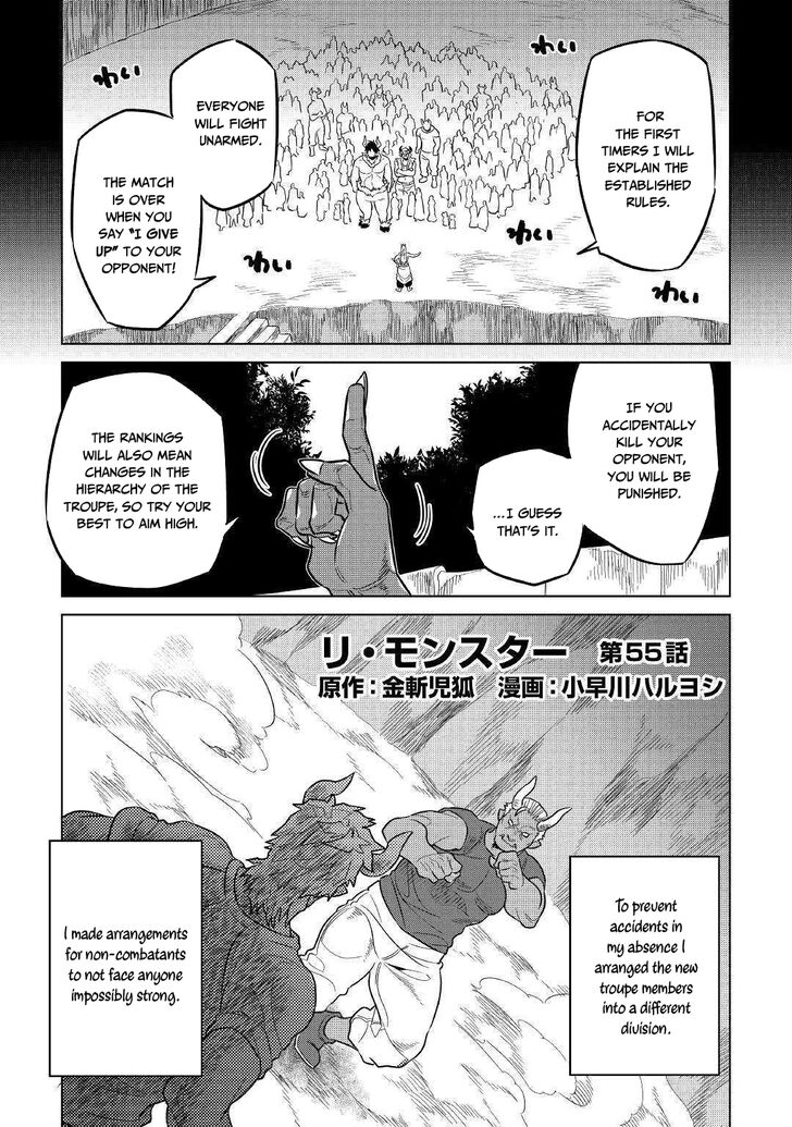Read ReMonster Manga Online