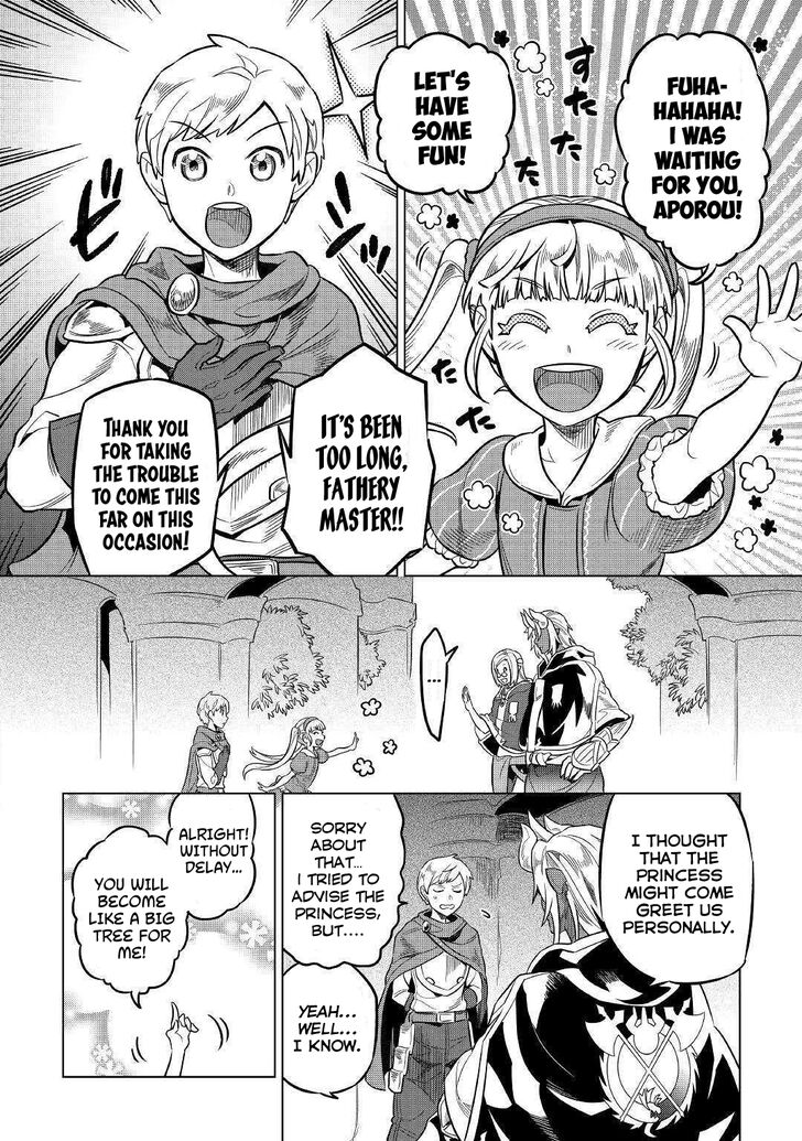 Read ReMonster Manga Online