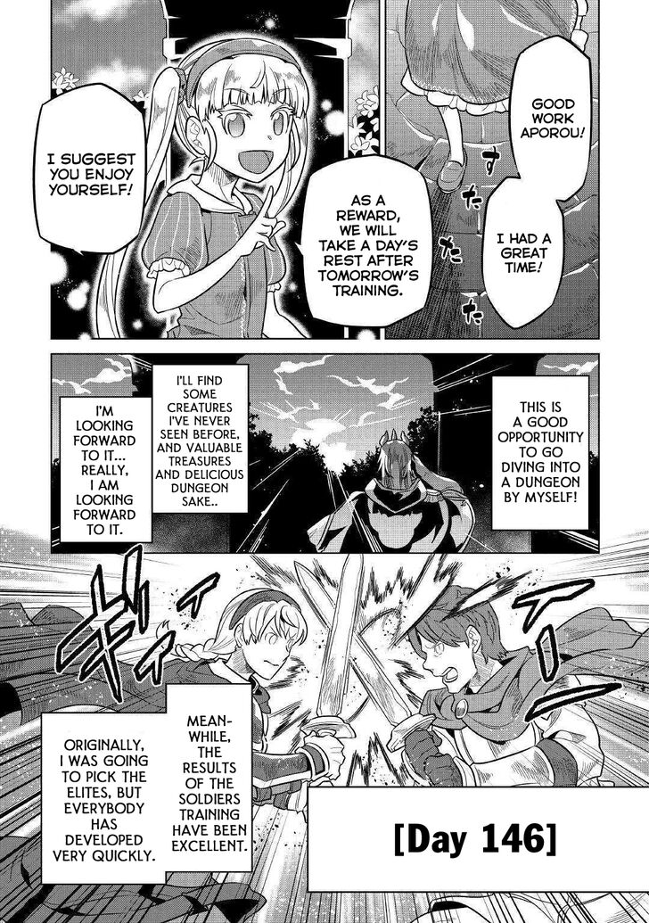 Read ReMonster Manga Online