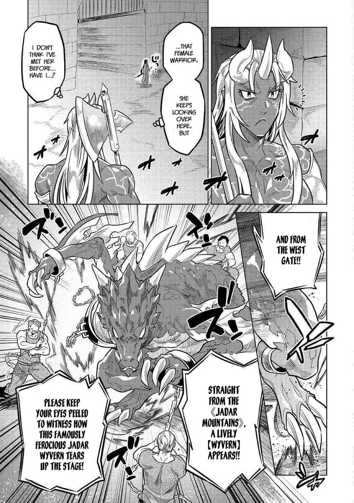 Read ReMonster Manga Online