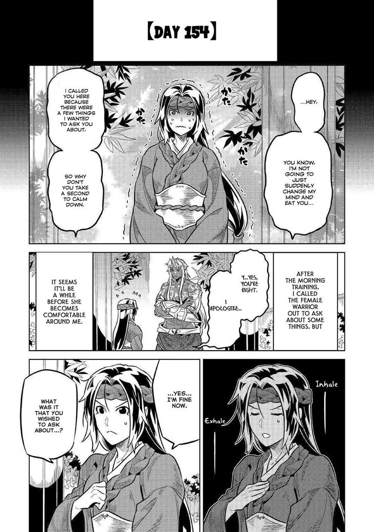 Read ReMonster Manga Online