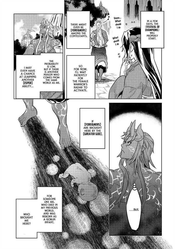 Read ReMonster Manga Online