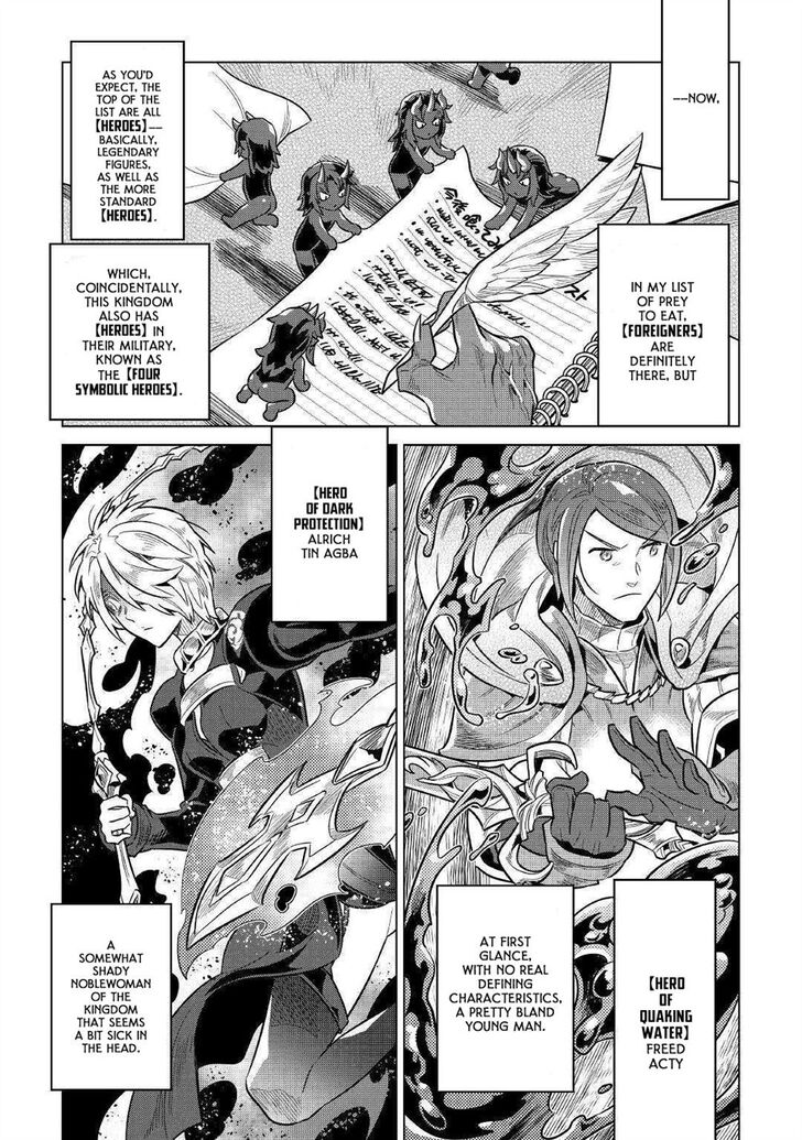 Read ReMonster Manga Online