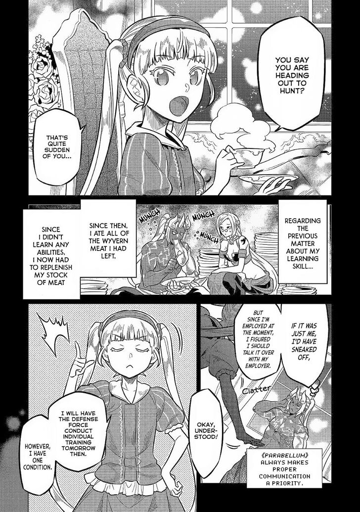 Read ReMonster Manga Online