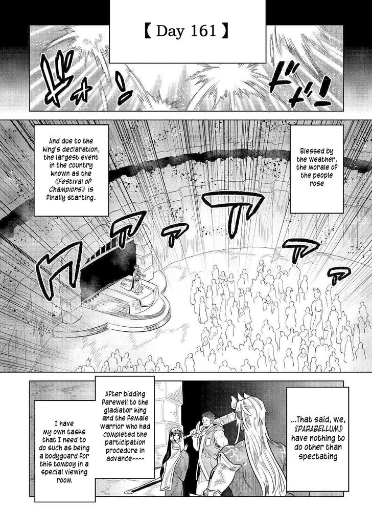 Read ReMonster Manga Online