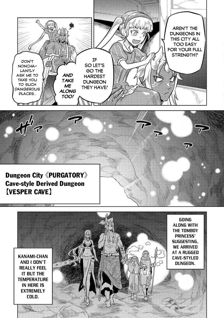 Read ReMonster Manga Online