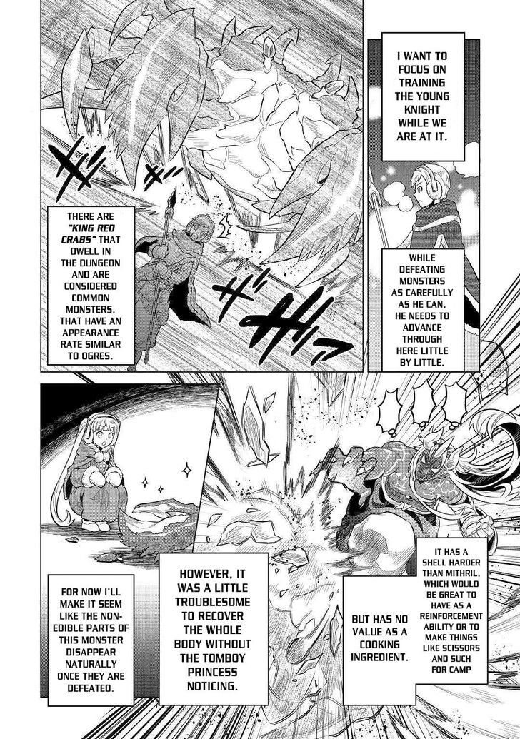 Read ReMonster Manga Online