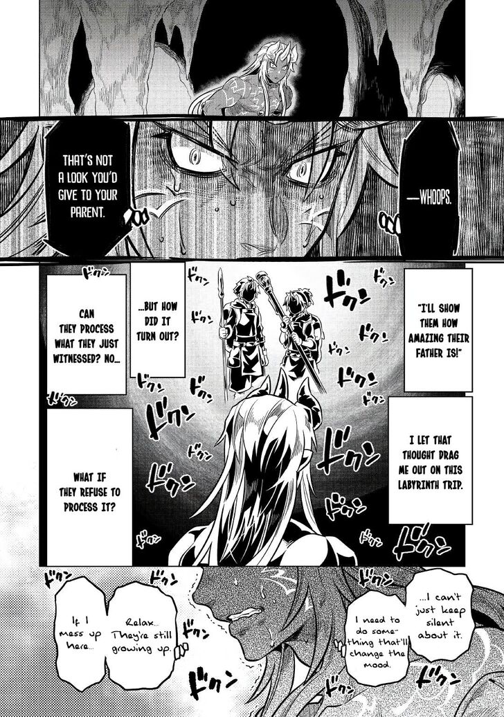 Read ReMonster Manga Online