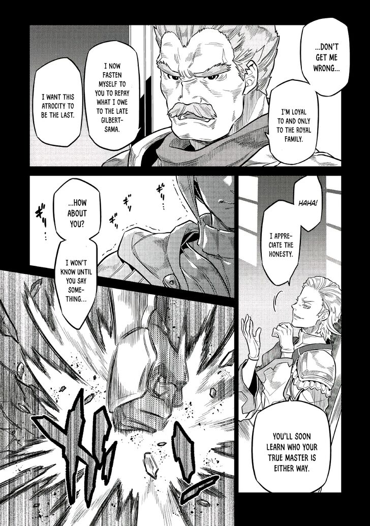 Read ReMonster Manga Online