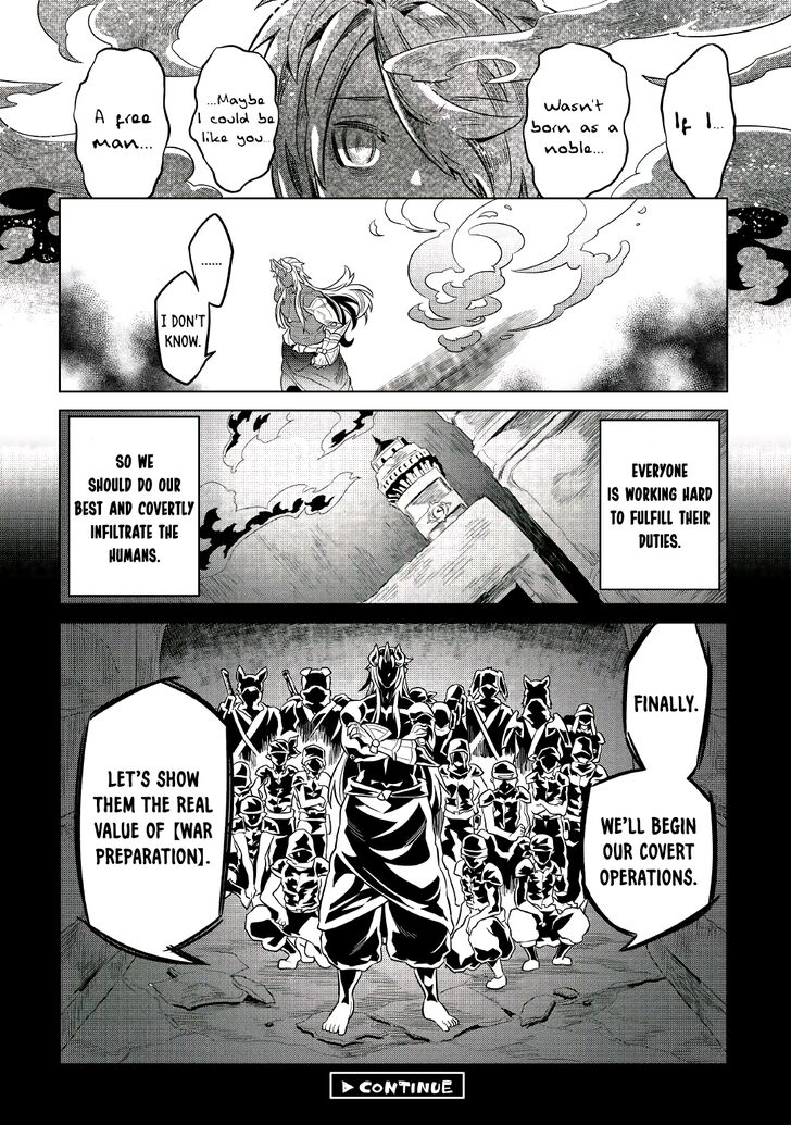 Read ReMonster Manga Online