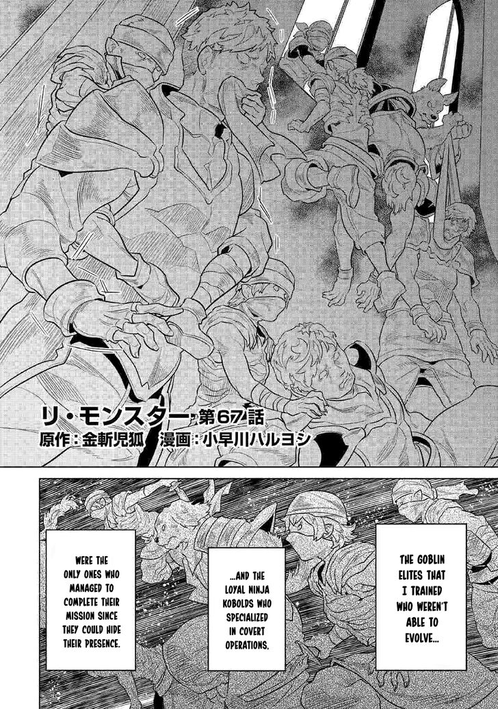 Read ReMonster Manga Online