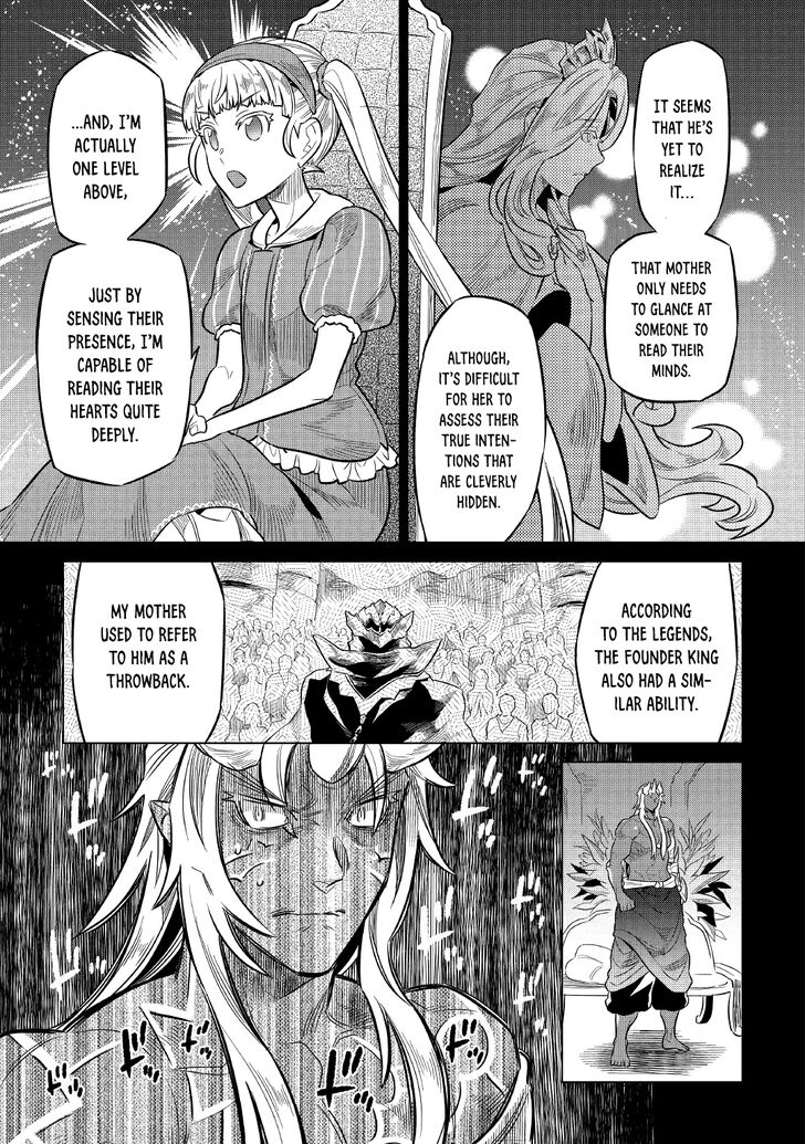 Read ReMonster Manga Online