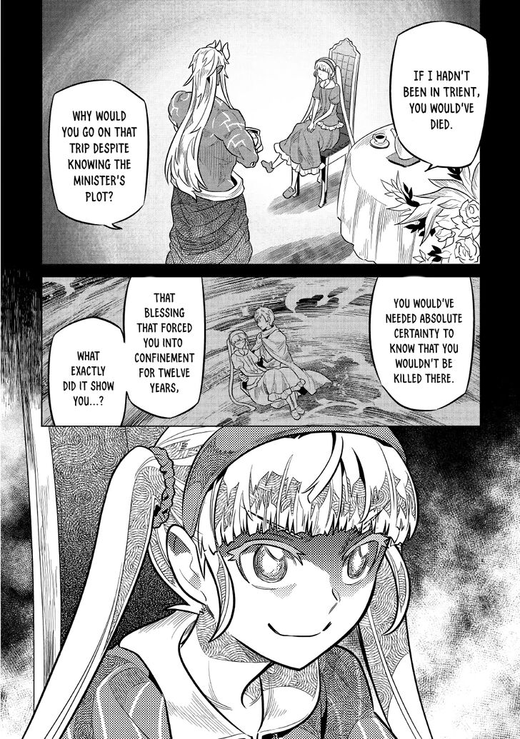 Read ReMonster Manga Online