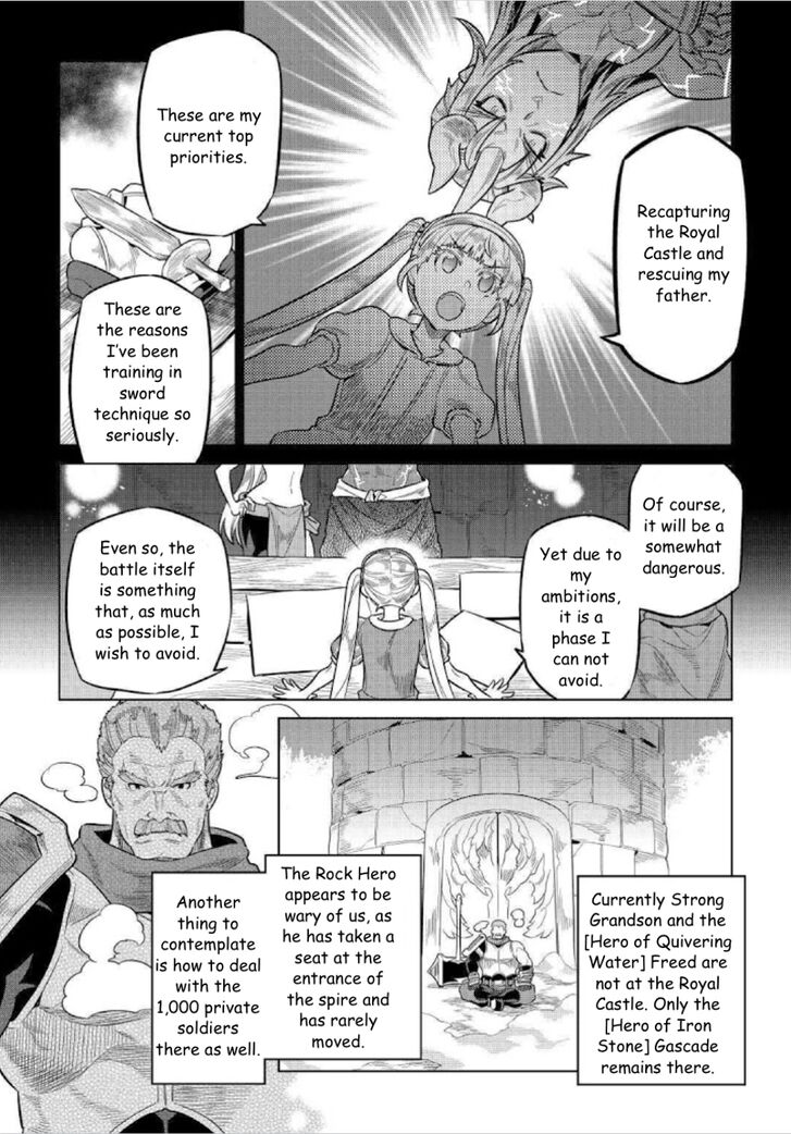 Read ReMonster Manga Online