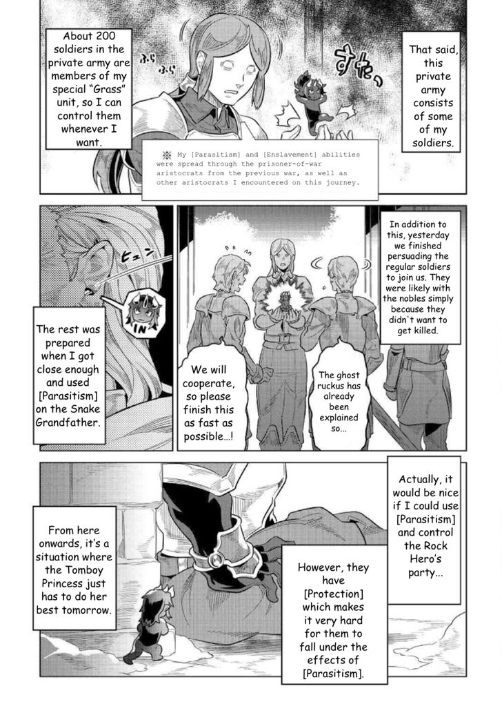 Read ReMonster Manga Online
