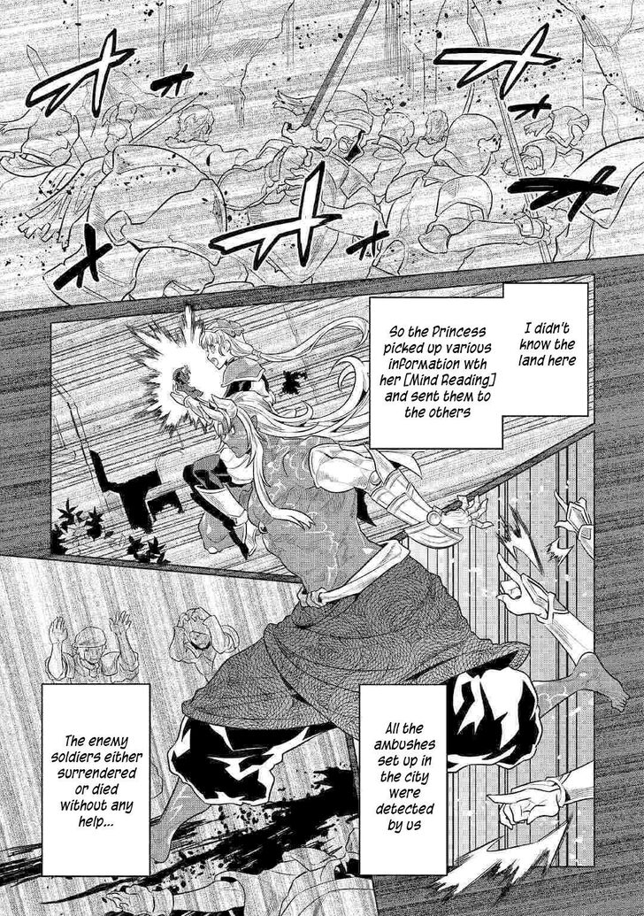 Read ReMonster Manga Online