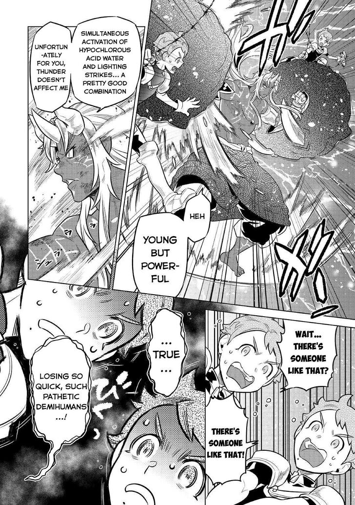 Read ReMonster Manga Online