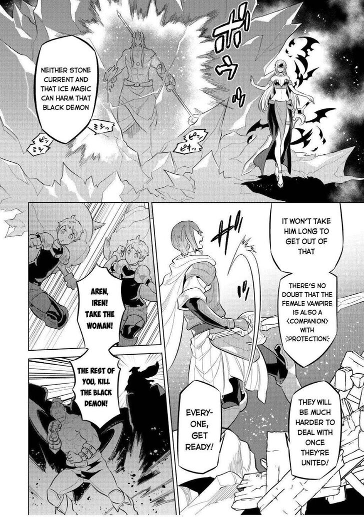 Read ReMonster Manga Online