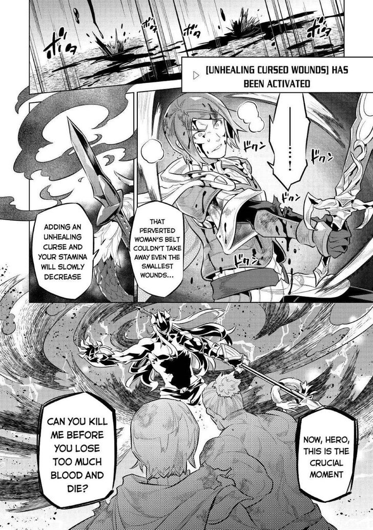 Read ReMonster Manga Online