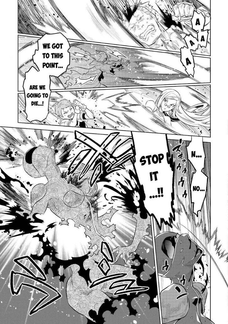 Read ReMonster Manga Online