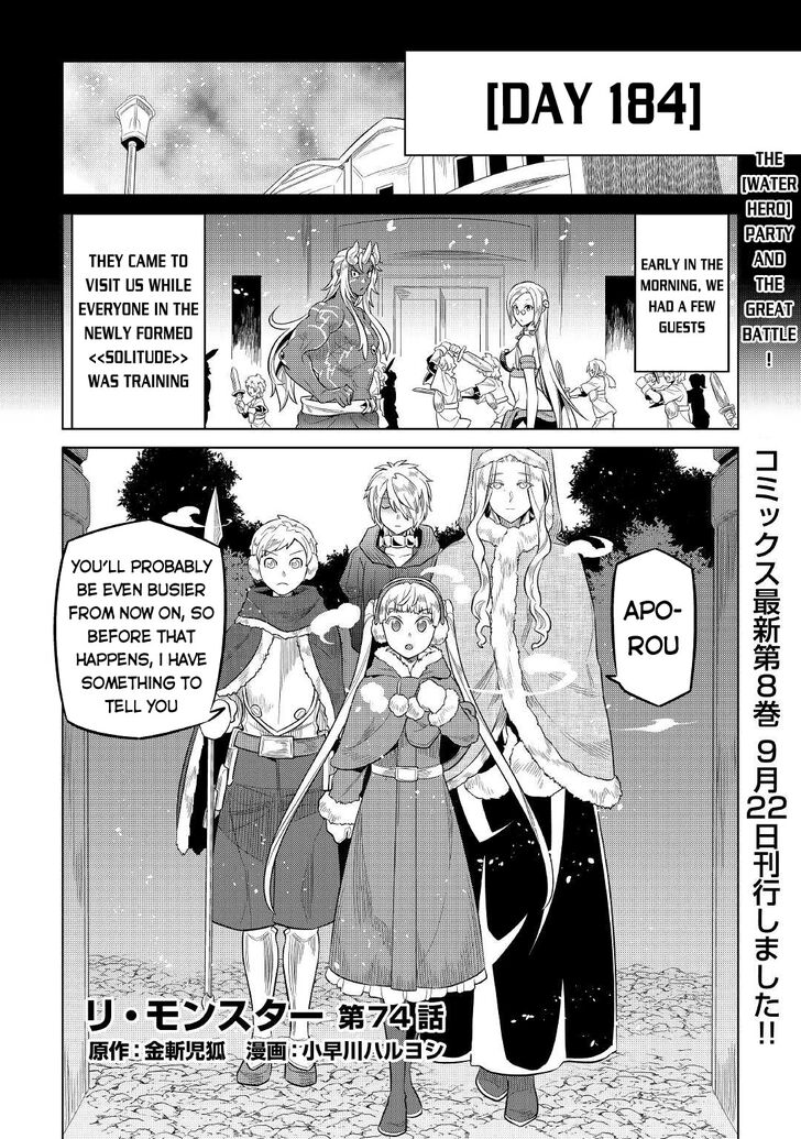 Read ReMonster Manga Online