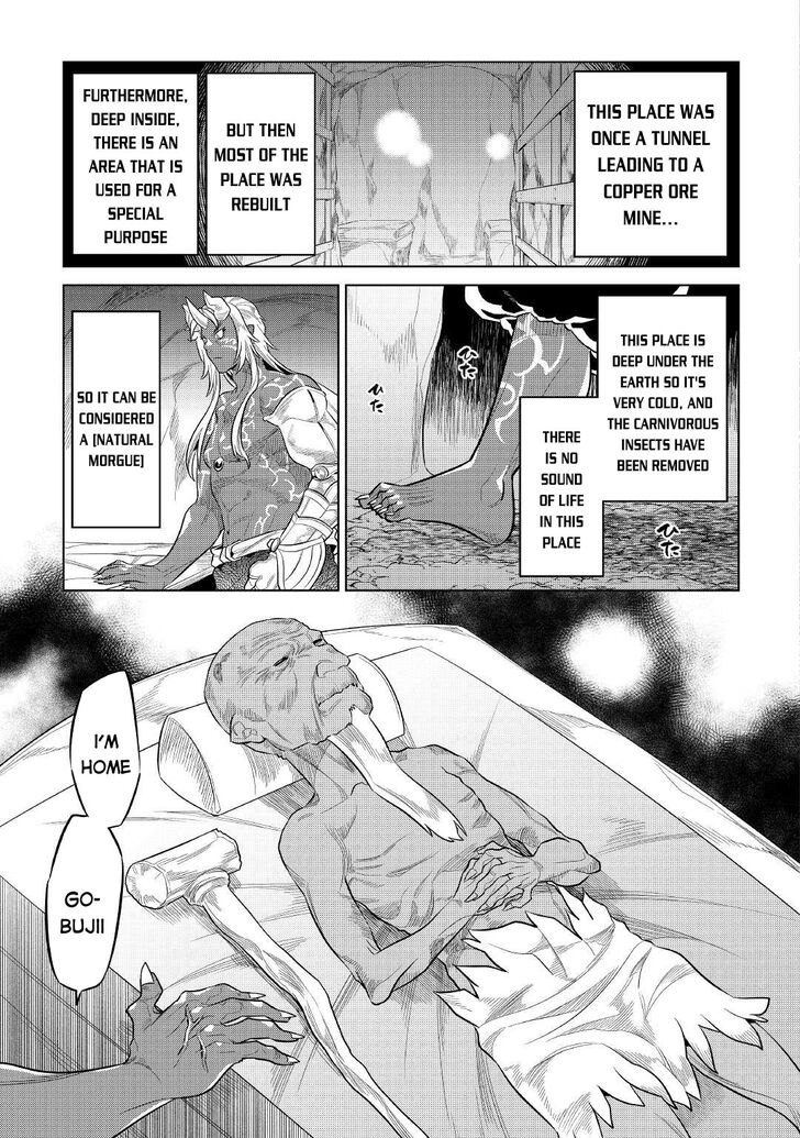 Read ReMonster Manga Online