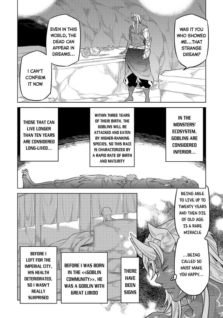 Read ReMonster Manga Online