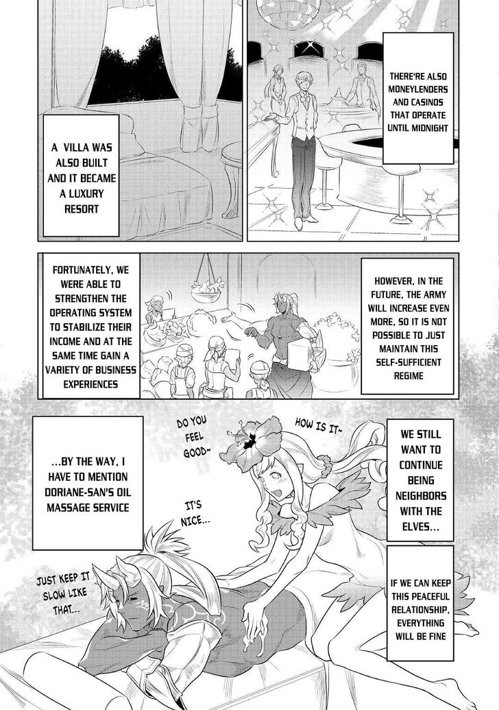 Read ReMonster Manga Online