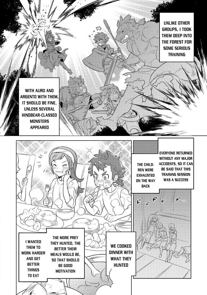 Read ReMonster Manga Online
