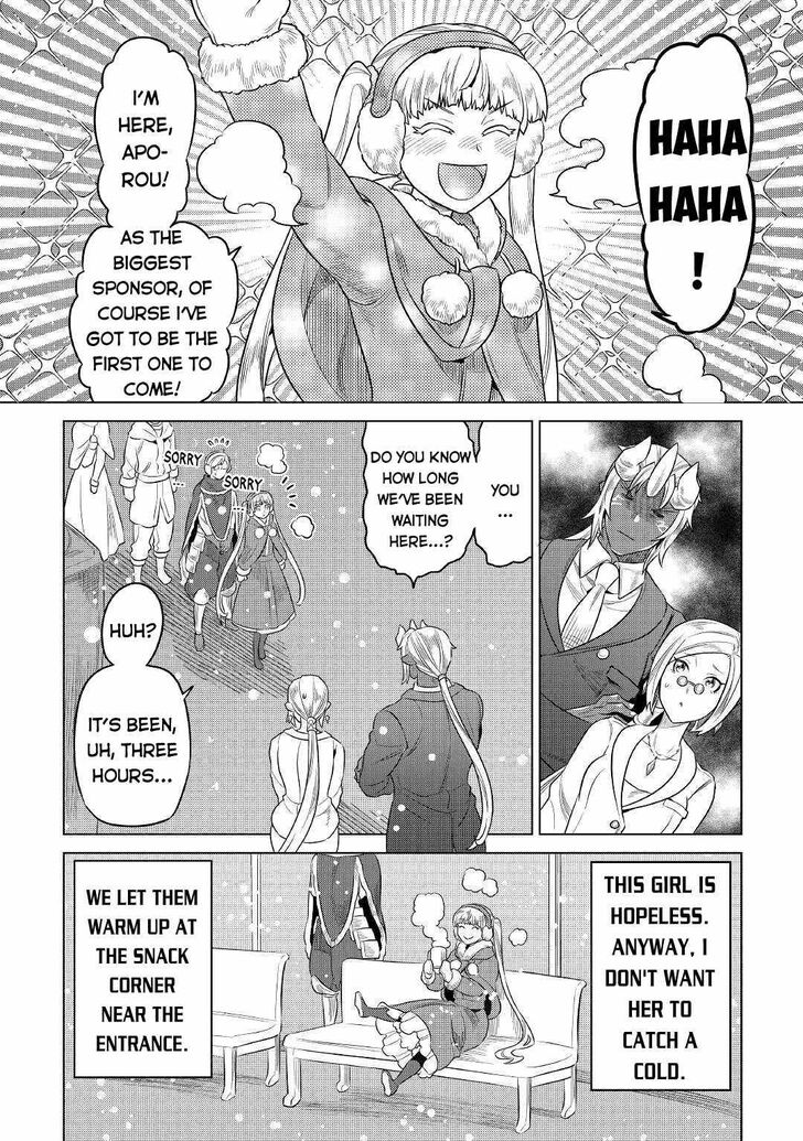 Read ReMonster Manga Online