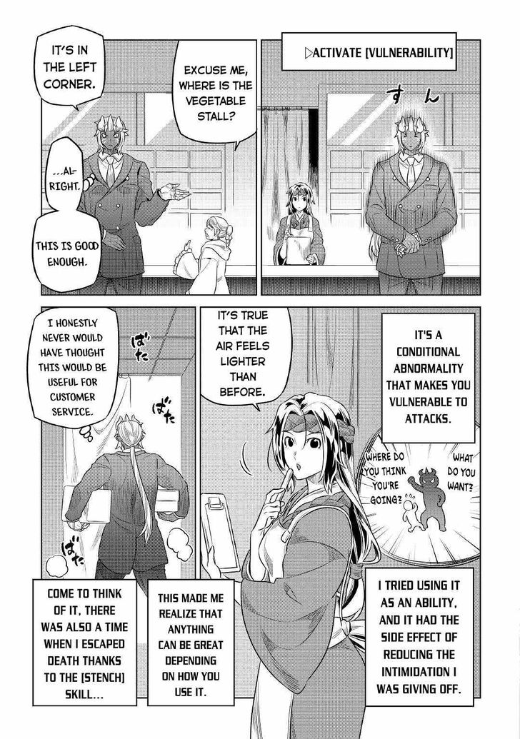 Read ReMonster Manga Online