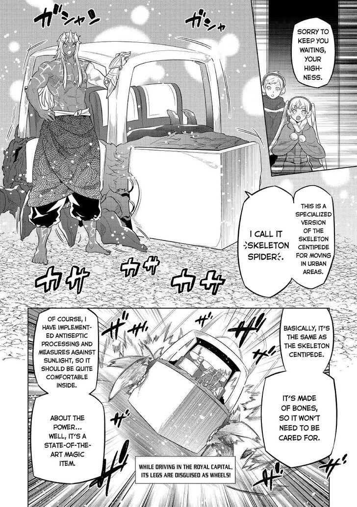 Read ReMonster Manga Online