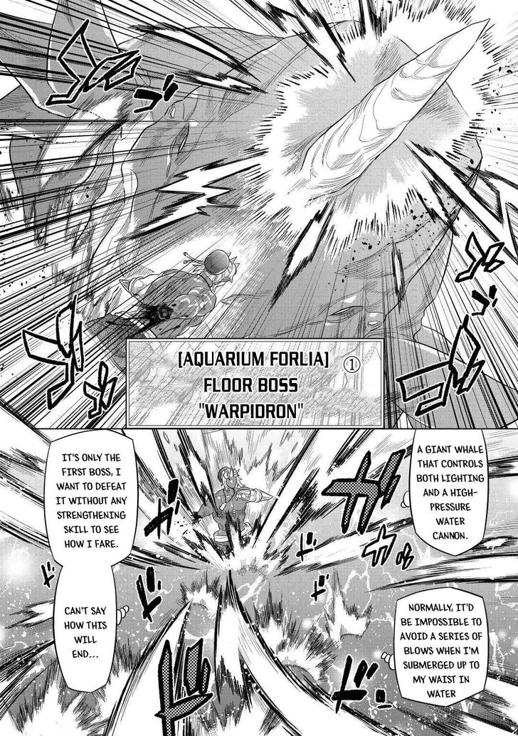 Read ReMonster Manga Online
