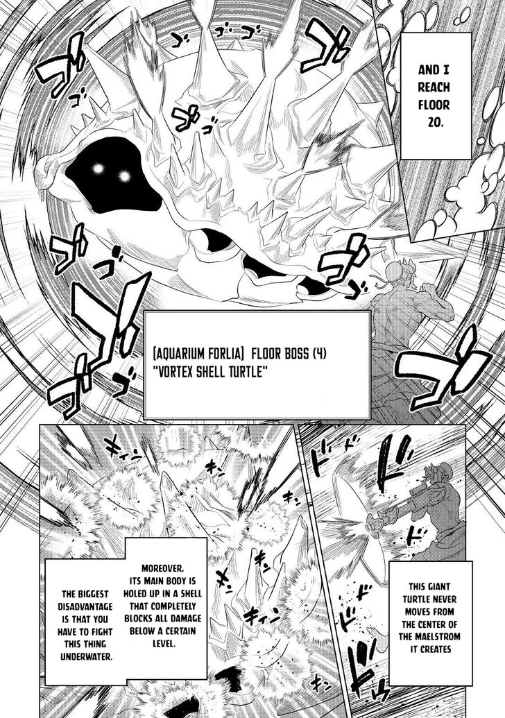 Read ReMonster Manga Online