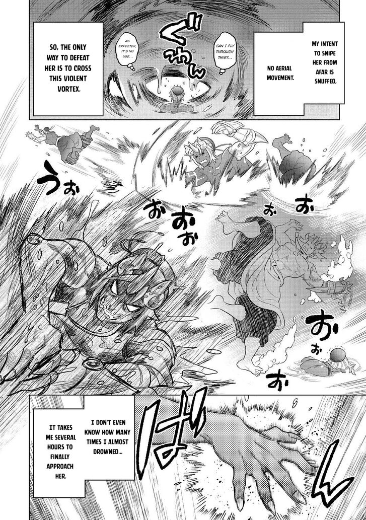 Read ReMonster Manga Online
