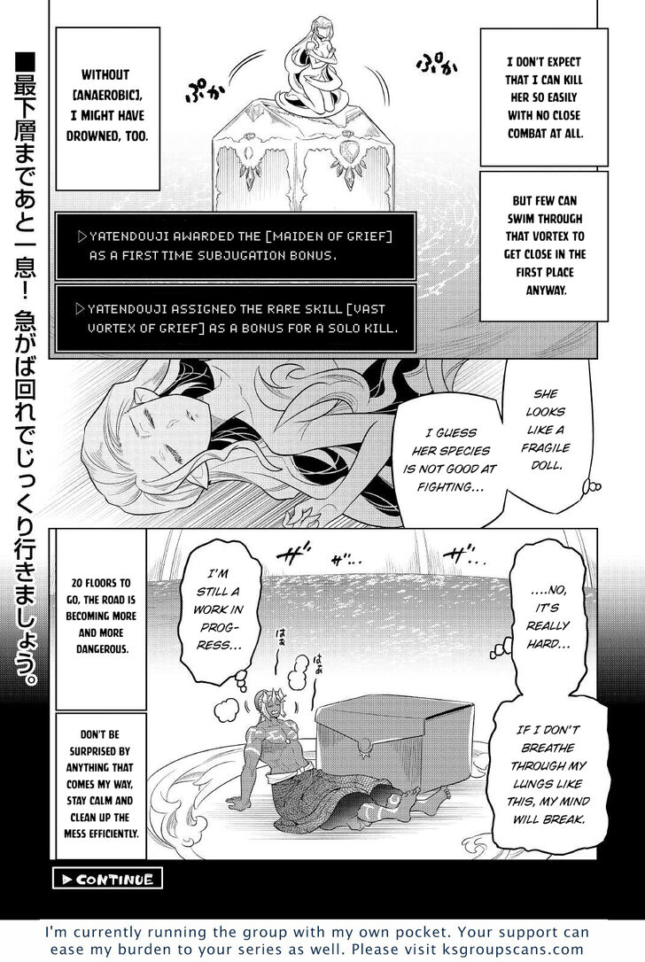 Read ReMonster Manga Online