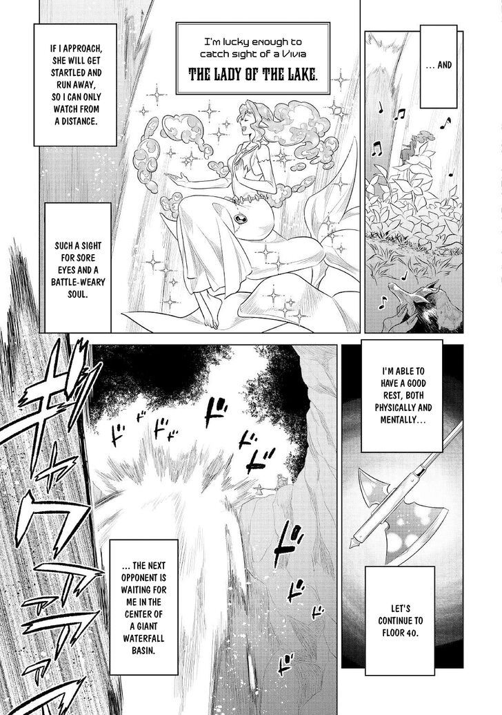 Read ReMonster Manga Online