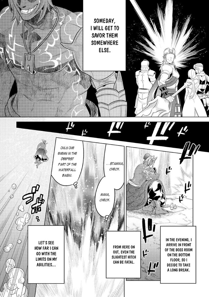 Read ReMonster Manga Online
