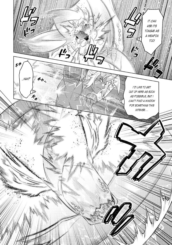 Read ReMonster Manga Online