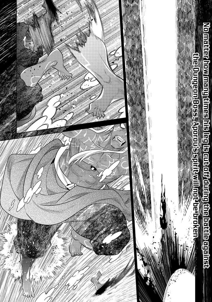 Read ReMonster Manga Online