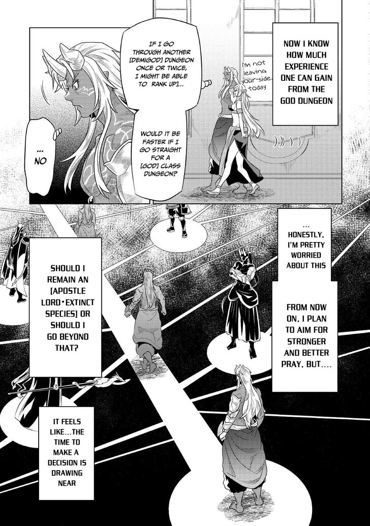 Read ReMonster Manga Online