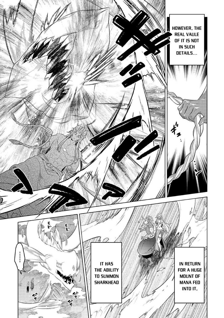 Read ReMonster Manga Online