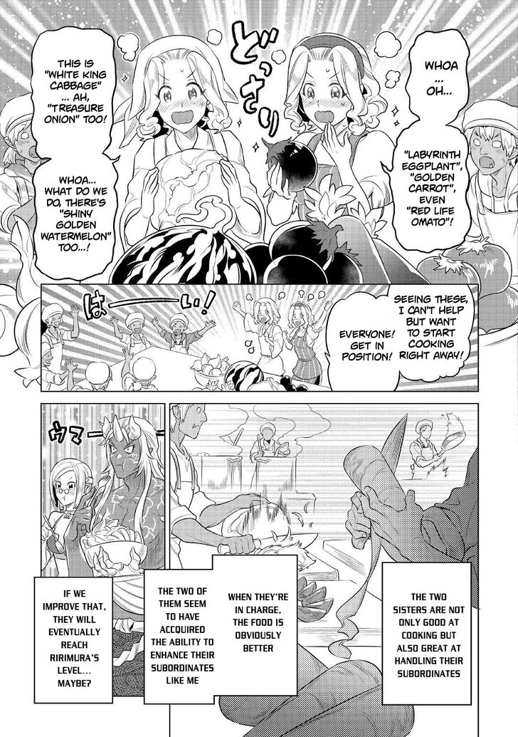 Read ReMonster Manga Online
