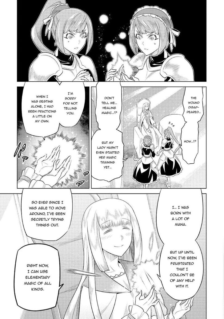 Read ReMonster Manga Online
